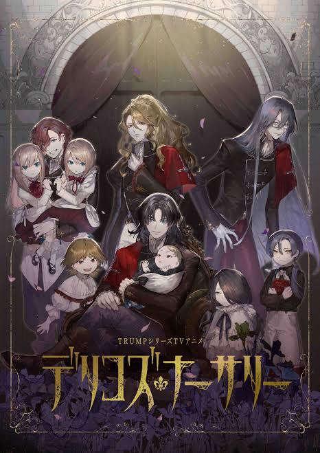 Delico's Nursery poster