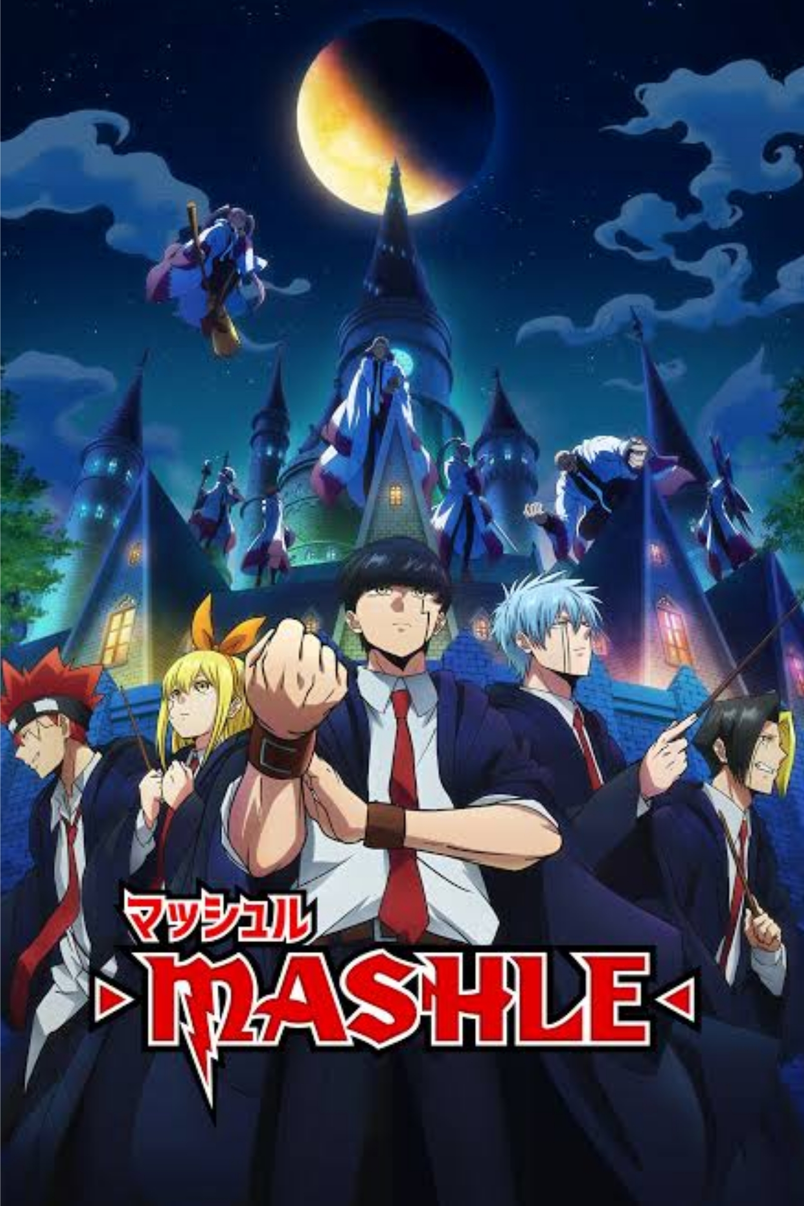 Mashle: Magic and Muscles poster