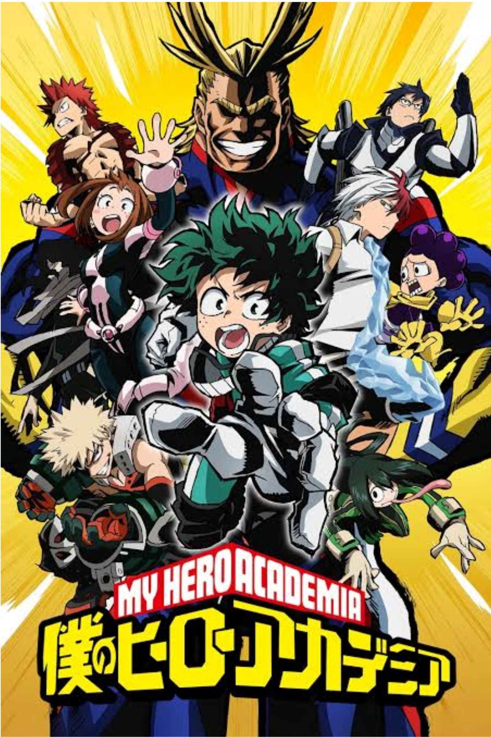My Hero Academia poster