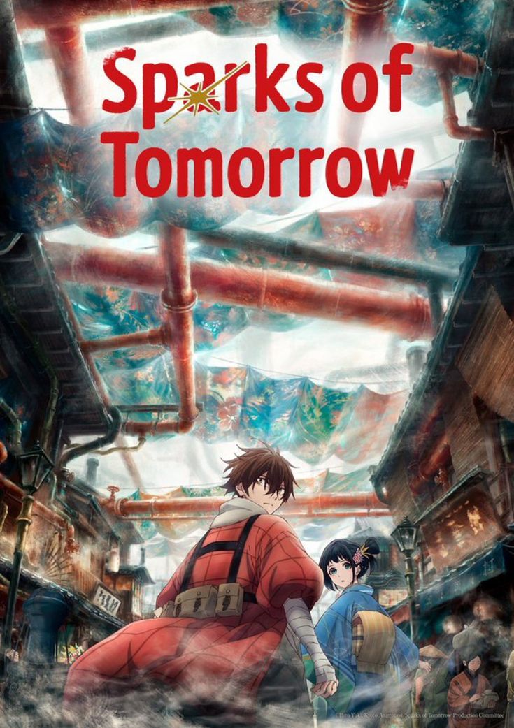 Sparks of Tomorrow