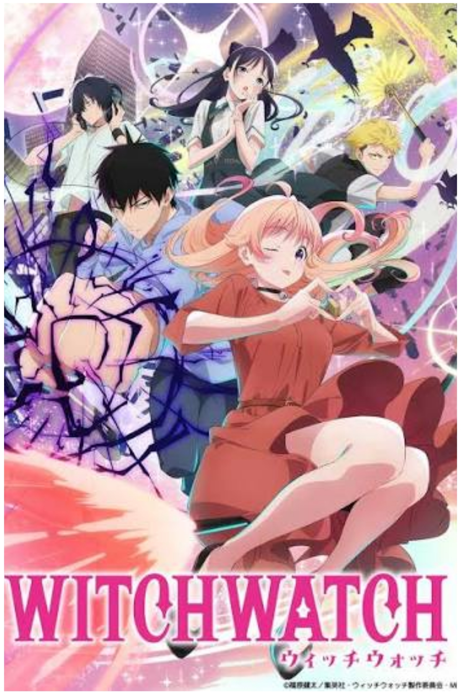 Witch Watch poster